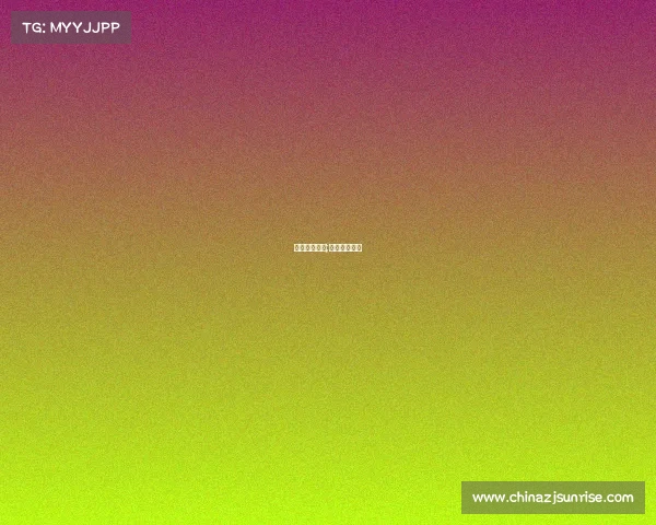 精彩体育赛事;体育赛事集锦