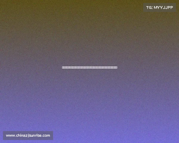 长春冰壶赛事、长春市举办大型国际冰壶比赛吸引世界各地冰壶爱好者前来竞技交流