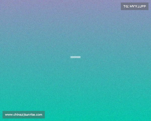 伊朗和阿曼的距离