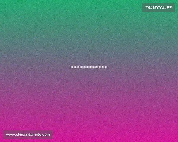 全球合作伙伴携手共创未来国际合作赛事盛典点燃创新火花