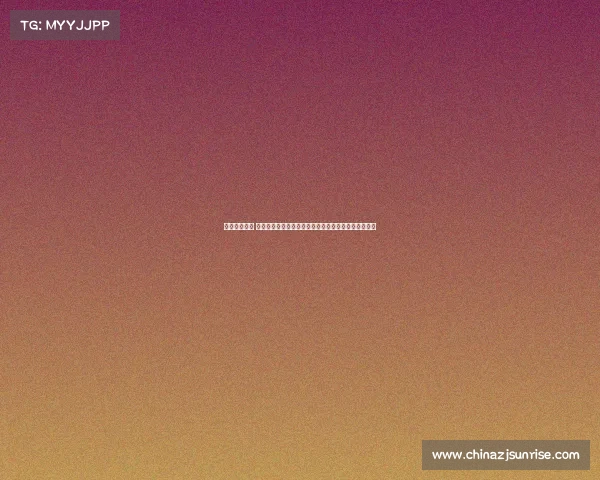 国足近期赛况 国足亚洲赛事最新战况拼搏精神闪耀赛场展望未来征程