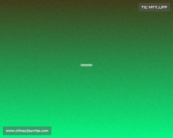 电子竞猜信得过吗