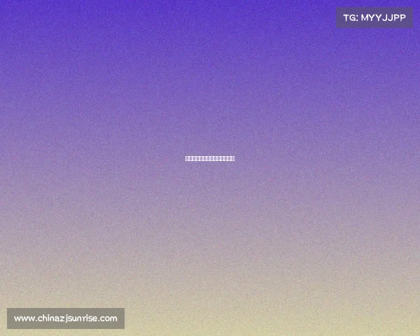 体彩赛事精彩丰富中国体彩赛事