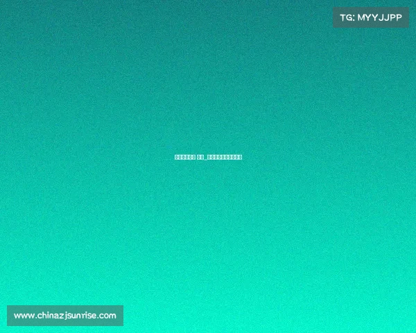 体育赛事联盟 英文_体育赛事联盟认证查询