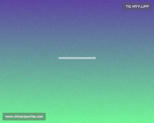 备受瞩目的年度盛大赛事最终结果隆重揭晓荣耀时刻见证冠军诞生